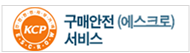 가?�사?�확?? onfocus=